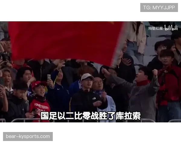 库拉索冲击2026世界杯阵容前瞻：加勒比新军能否一鸣惊人