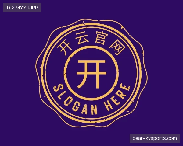 关于kaiyun体育官网