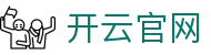 Kaiyun官方网站 - 体育竞技服务平台